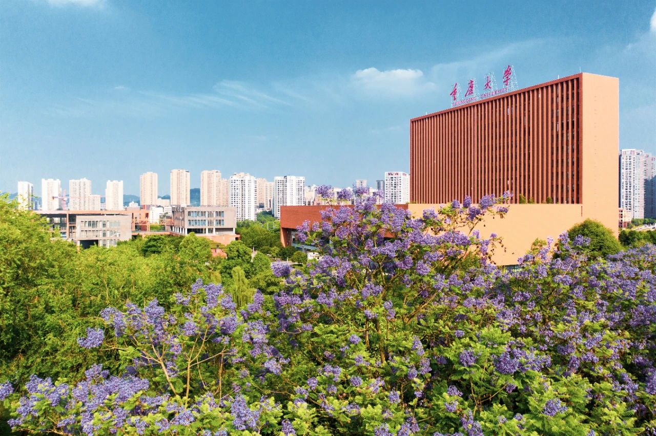 重庆大学录取通知书发放进行时，这份新生攻略请查收！