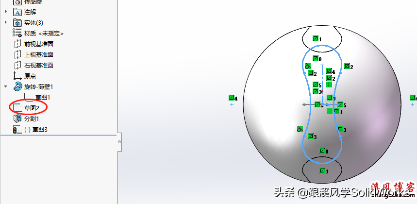 怎么画出世界杯呢(用SolidWorks建模一个世界杯足球，SW分割命令的应用实例)