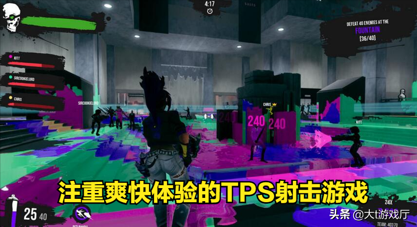 推荐：极其冷门的十款射击游戏，大多数你可能没玩过