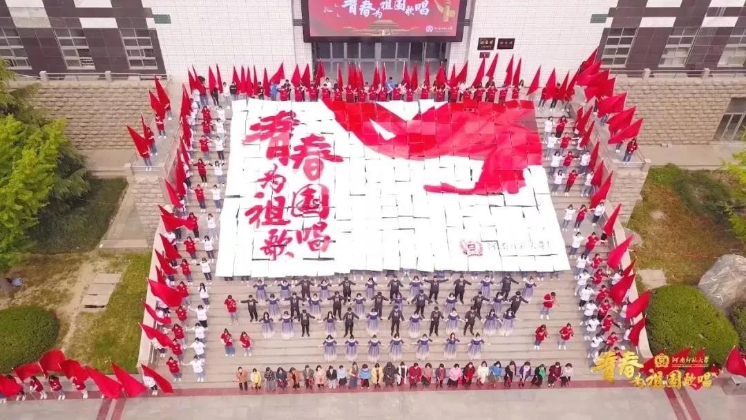 颜值实力俱佳！河南这所百年名校，处处洋溢着青春的气息！