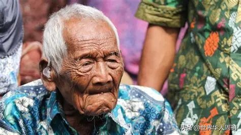 世界年龄最大的人活多少岁（最长寿老人离世享年146岁）
