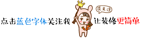 北京装修最佳时节：这几月最适宜，避过旺季省心又省钱