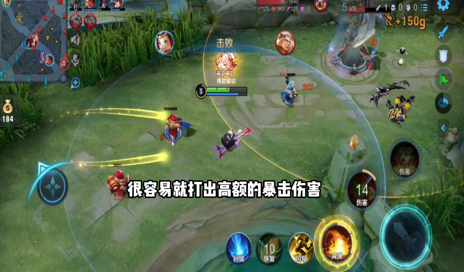 王者荣耀 这五个英雄是峡谷中暴击伤害最高的 看看有你的本命英雄吗