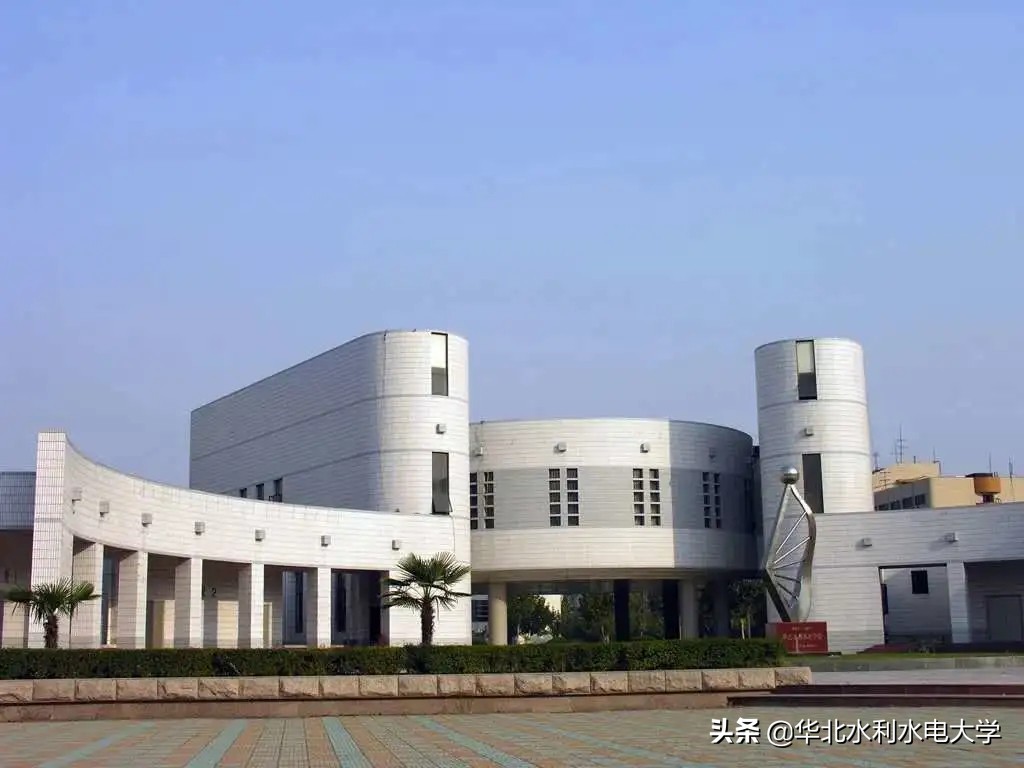 华北水利水电大学2020年招生章程