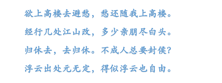 三首豁达诗词：学会放下，从此时光清浅，岁月静好