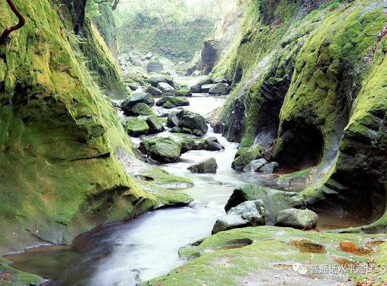 涧怎么读什么意思山涧的涧的拼音