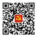 辽源市<a href=http://https://www.sydw.cn/ target=_blank class=infotextkey>事业单位</a>专项招聘工作人员165名