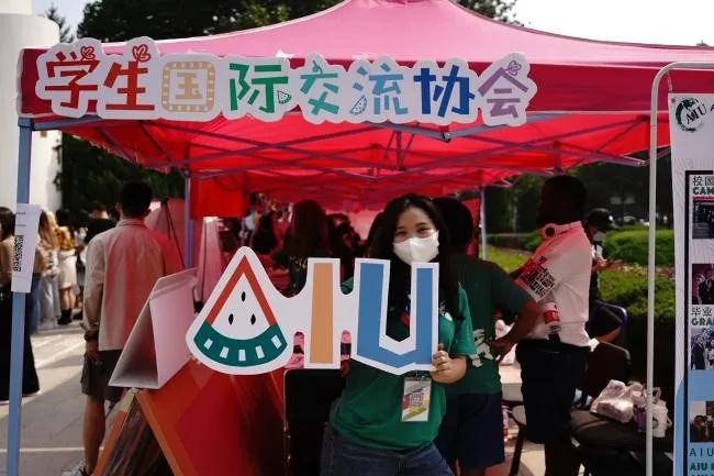 扬帆起航｜北语喜迎2021级本科新生