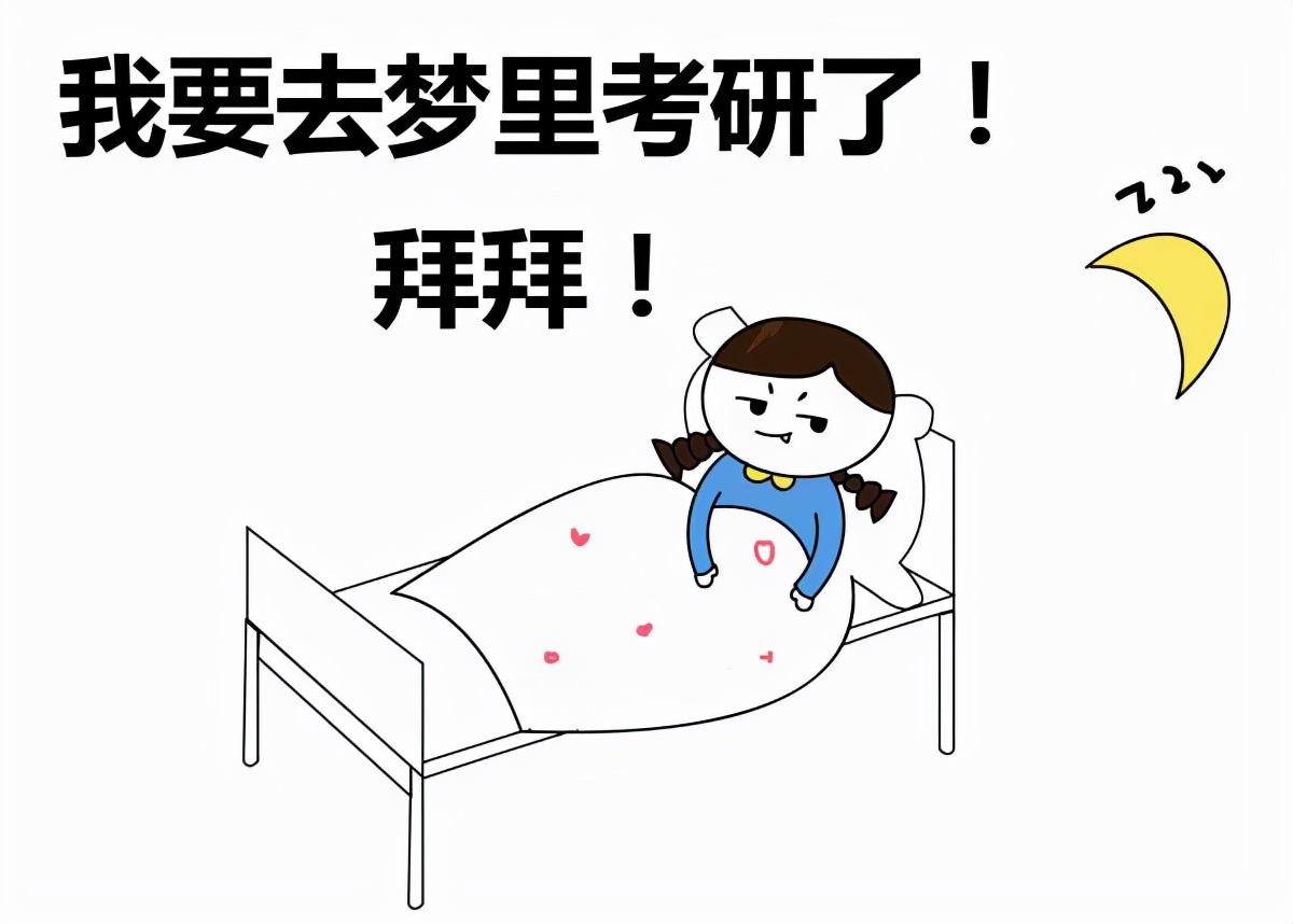 物理专业，到底“坑”在哪里？