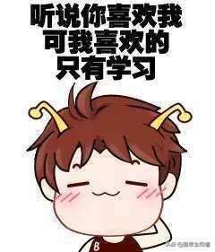 雅思口语培训班有哪些（新东方五万块的）