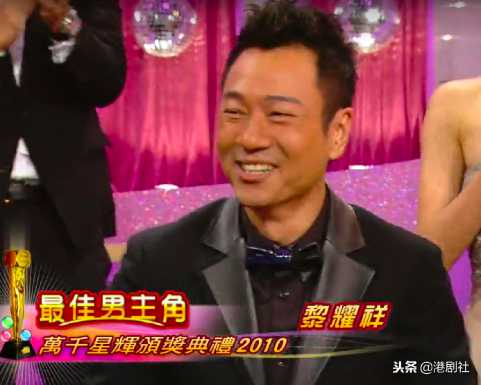 大盘点｜回顾了22年的TVB视帝视后，发现了一些小秘密……