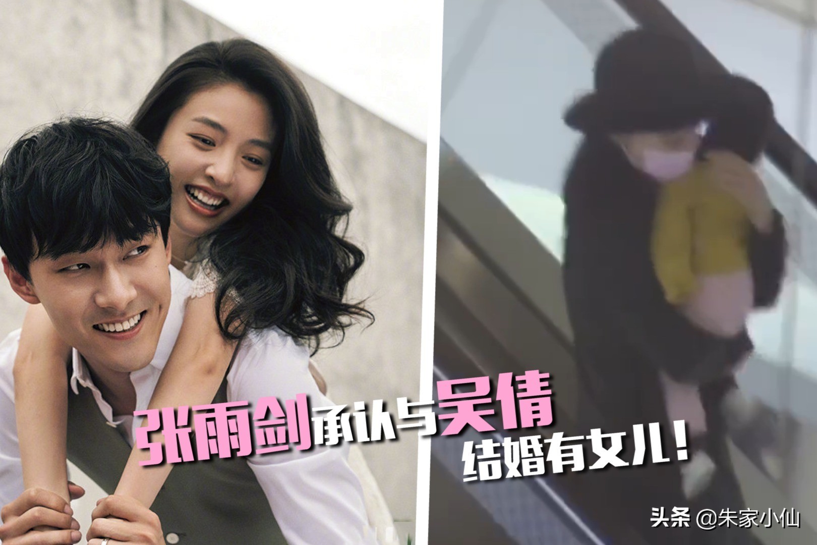 吃瓜：肖战第20个代言，罗云熙无缝进组，吴倩专心搞事业
