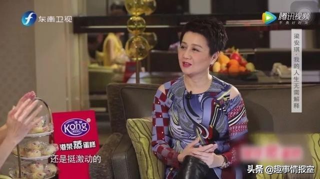 陈鲁豫与美国丈夫结婚4年，为什么最后二婚嫁给了初恋男友朱雷？