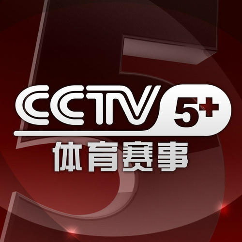 英超录播在哪里看(CCTV5 今日节目单：直播英超第27轮（曼联vs沃特福德）)