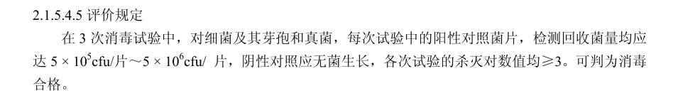 20款紫外杀菌灯测评：使用时要注意这些