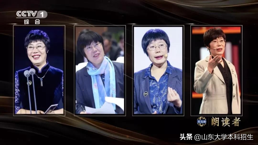 央视专访！中国女科学家：破解国际顶尖密码，美国被迫停止使用！