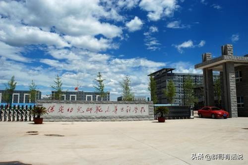 定兴招聘58同城（河北建有大学的18个县或县级市）