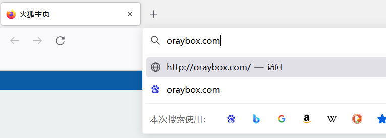 公网IP被回收怎么办？蒲公英全家桶为NAS和手机异地组网教程