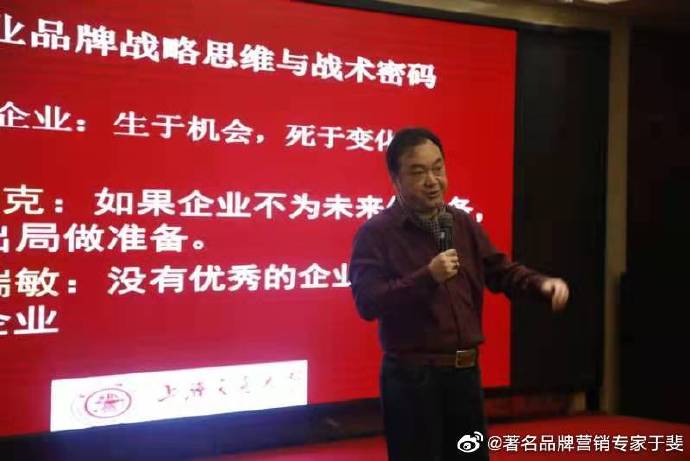 于斐老师谈：化妆品2022年如何实现市场业绩增量？（五）