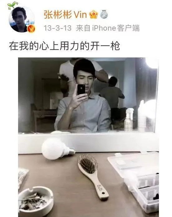 杨洋迪丽热巴安的什么心？是想笑死我吗？