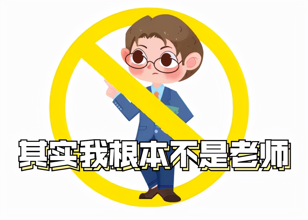 宁波又一批教育培训机构被处罚！