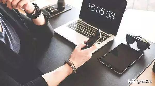 电话费会计分录（员工报销电话费如何处理）