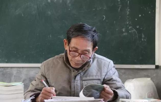 原民办教师补助政策,