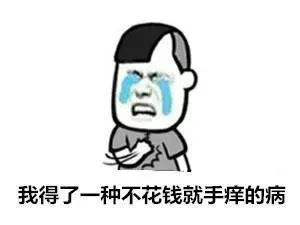 想知道淘宝的隐藏优惠券在哪儿领吗？教你一招可以省不少钱