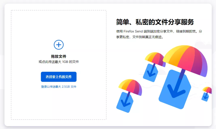 看完這30個(gè)萬人推薦的資源網(wǎng)站，你會(huì)回來點(diǎn)收藏的