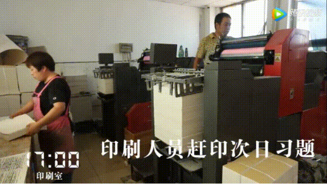 衡水中学曝光“学霸24小时日程表”，学生终于明白自己输在哪儿了