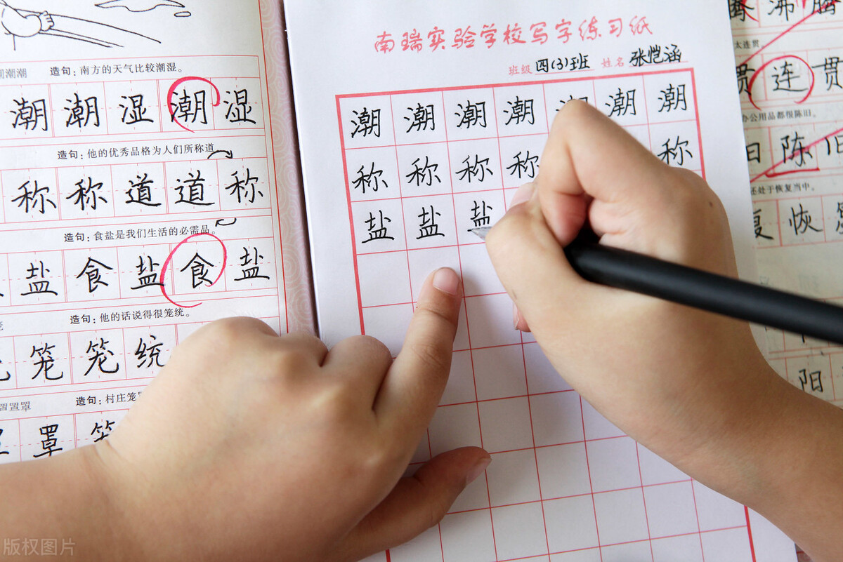 高考必须掌握的成语（高中语文晨读晚背素材）