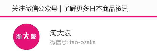 戴森又来收割女孩们的钱包了，卖价3500的直发棒到底有多棒？