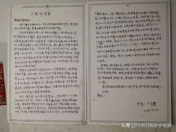 他们因感动而感恩，而更多人因他们的感恩而感动