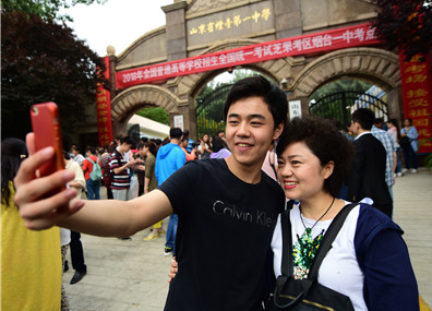 2021年高考，山东4.8万考生受影响，明明过了本科线却被“滑档”