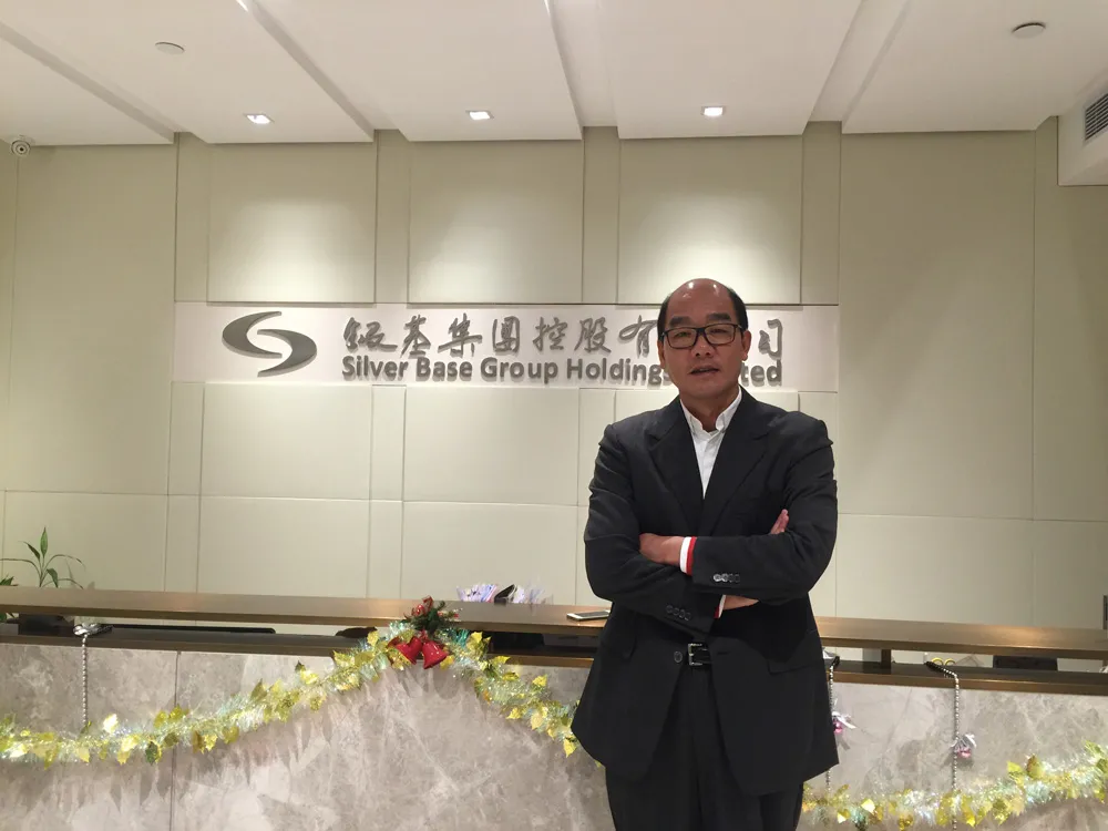 股价仅剩0.067，五粮液最大经销商清盘重组，白酒卖不动了？