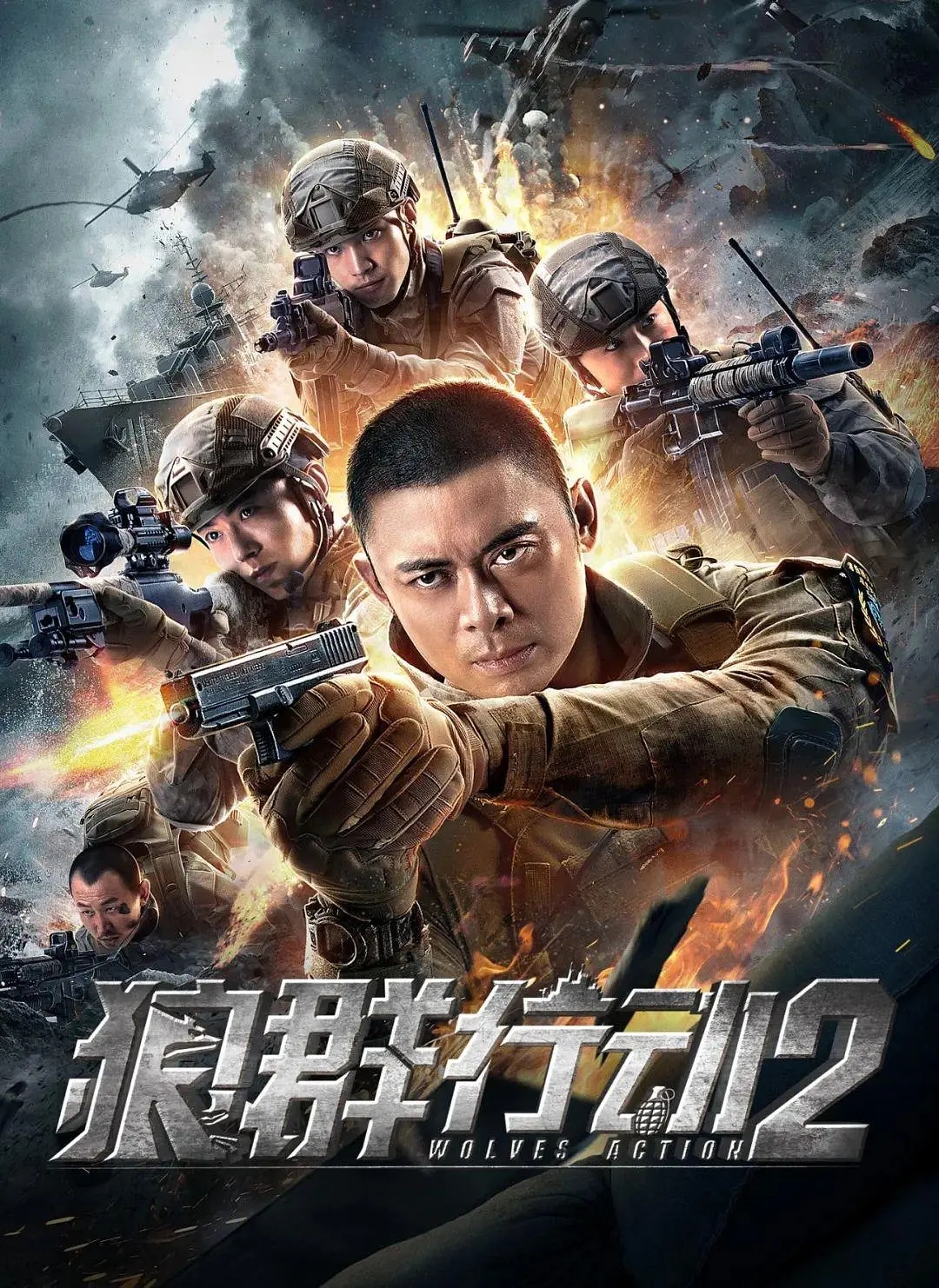 数不尽的特种兵，没完没了的翻拍：中国网络大电影生存指南