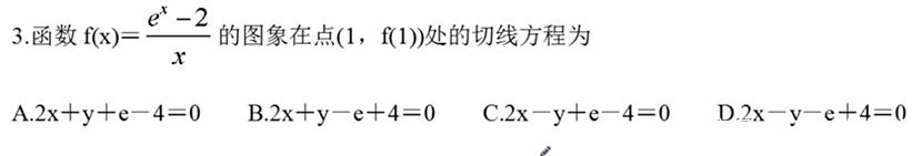 你知道高中生怎样进行试卷分析，才是最有效的吗？