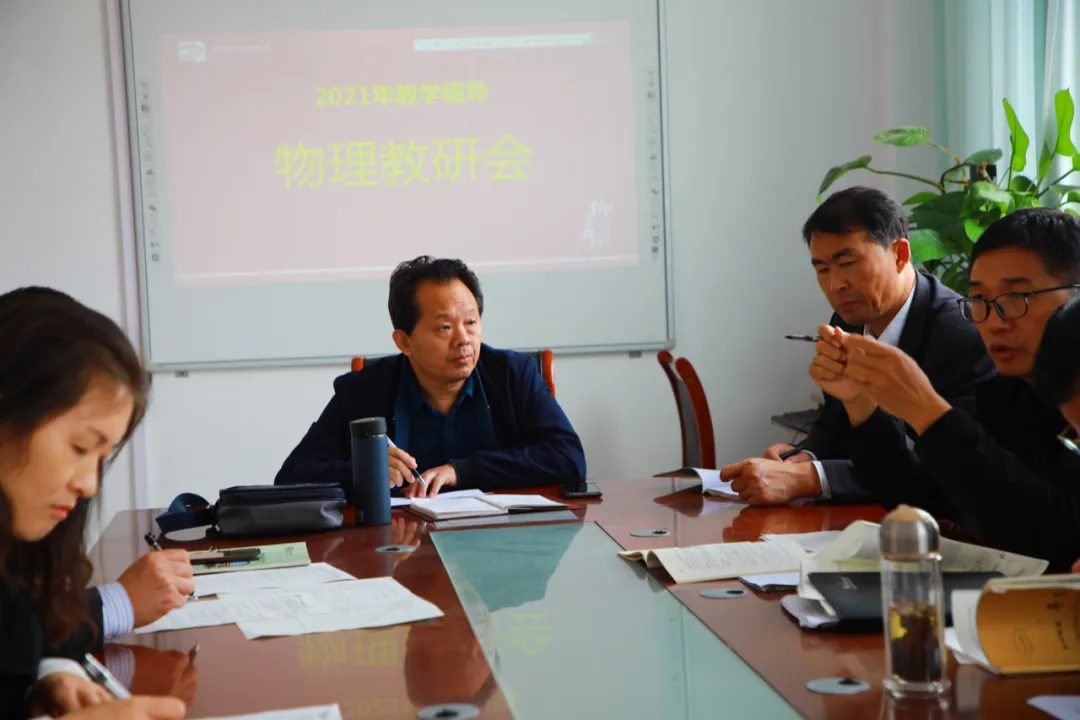 壽光圣城中學(xué)初中部:視導(dǎo)領(lǐng)航助成長(圖23) 壽光圣城中學(xué)初中部:視導(dǎo)領(lǐng)航助成長(圖23)