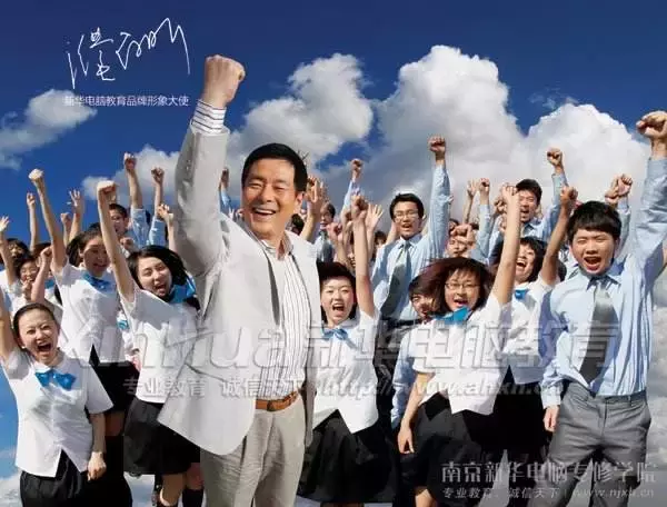 一年培训7万名厨师，坐收19亿学费：新东方烹饪学校的暴利之谜