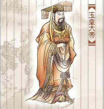 我国神话中的几位天帝