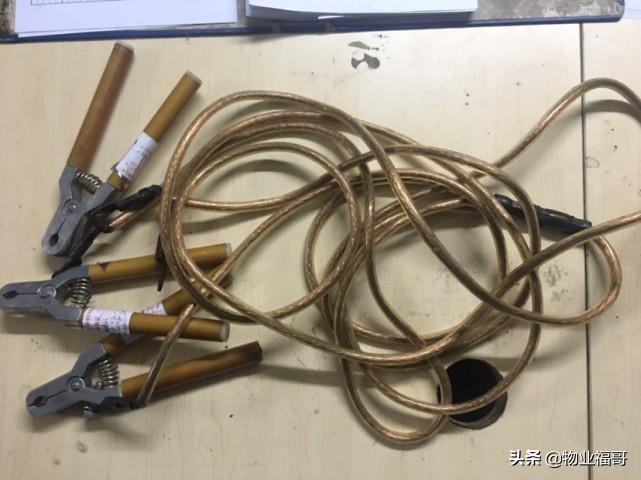 电气安全用具、安全标志与安全色