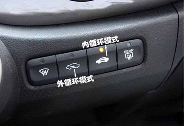 汽车开暖风怎么开(手把手教你如何开暖风) - 四帝国车市