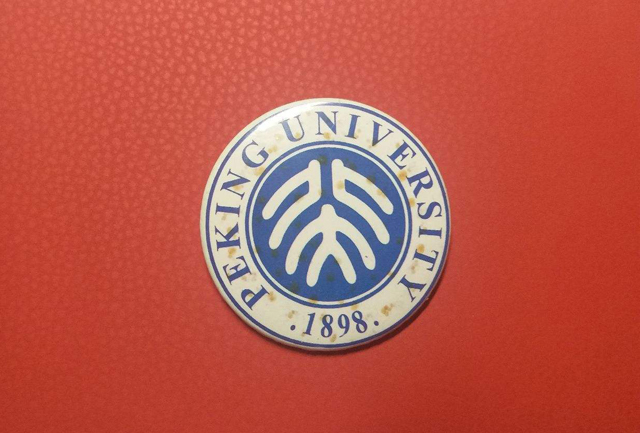 北大古生物专业：六代单传，一人旷课全系放假，毕业照只有一个人