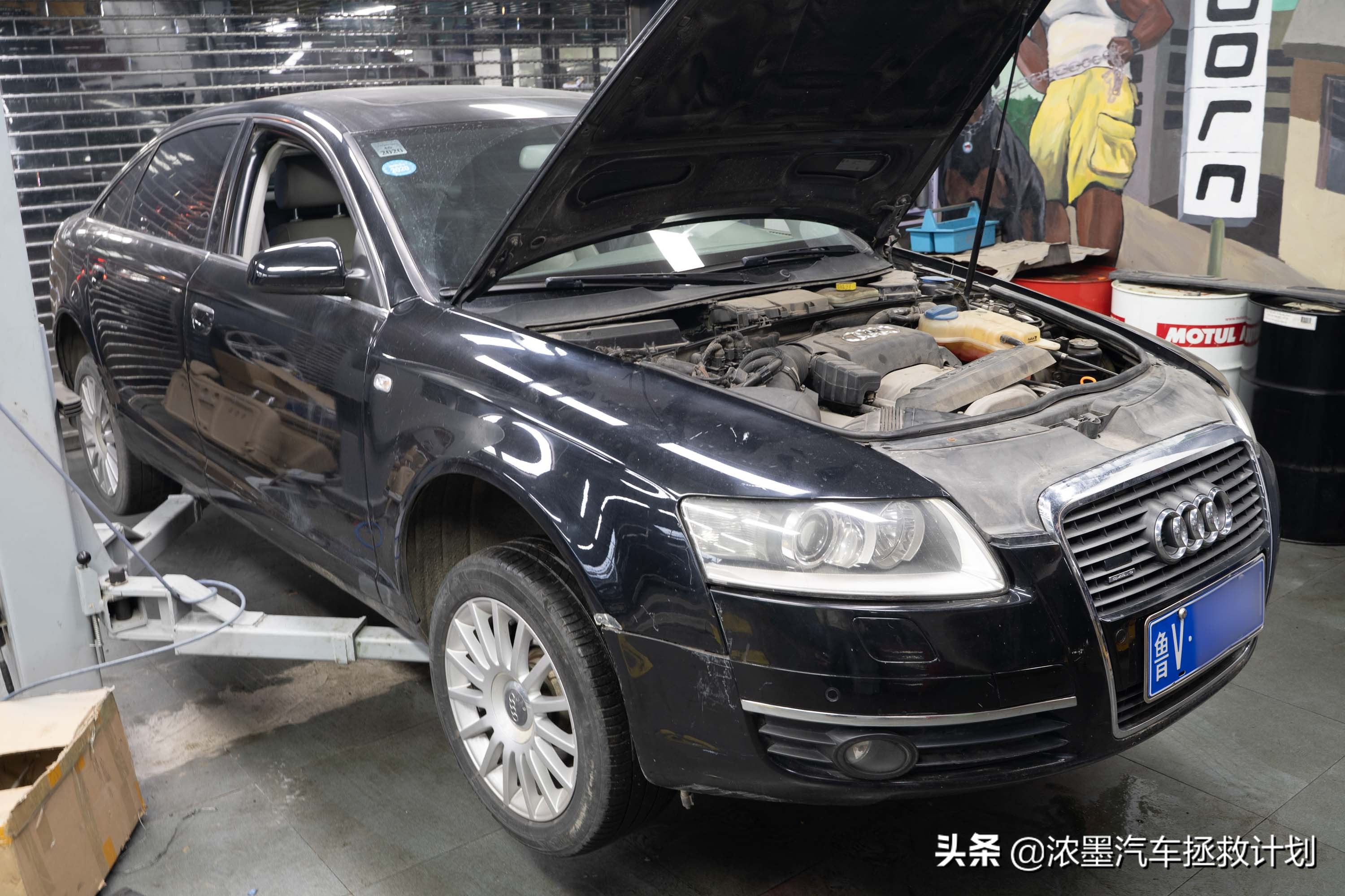 09款奥迪A6L内饰改装案例分享