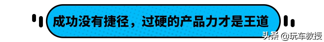 足足畅销24年！这款本田CR-V很畅销 还特好养活？