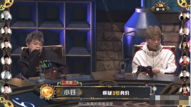 虎牙“变了”！搞定1.2亿用户，培养66万主播，虎牙都做了什么？