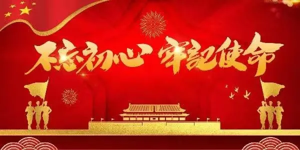 珠海工商注册（如何全程电子化办理登记注册业务）
