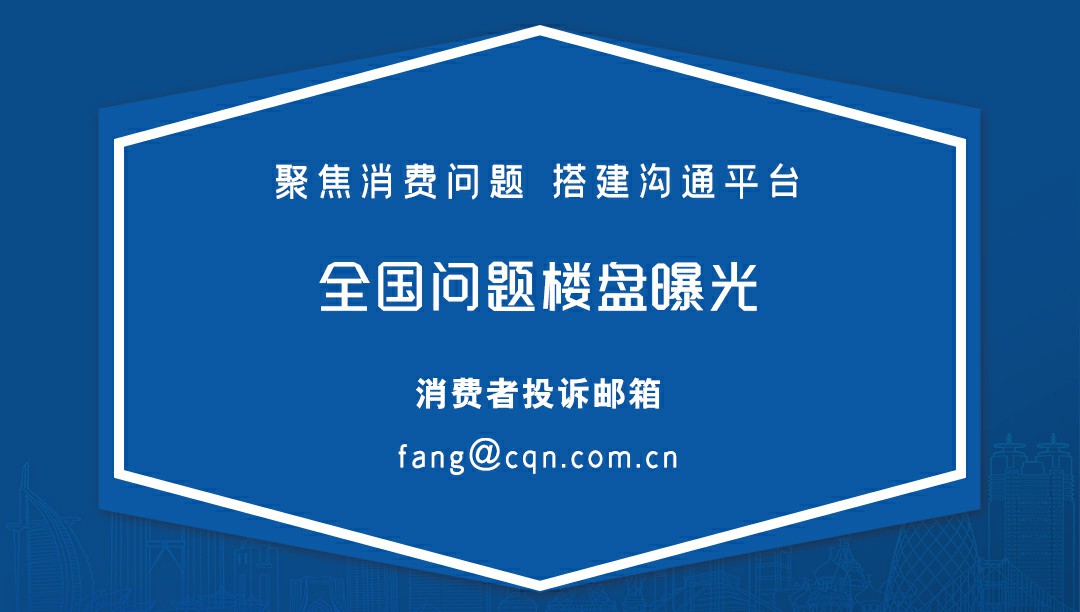 装修小白来看！装修流程和公积金贷款装修的条件都在这了