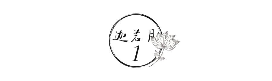 昭和奇案：津山事件之解读——希望，是指引人生航向的灯塔