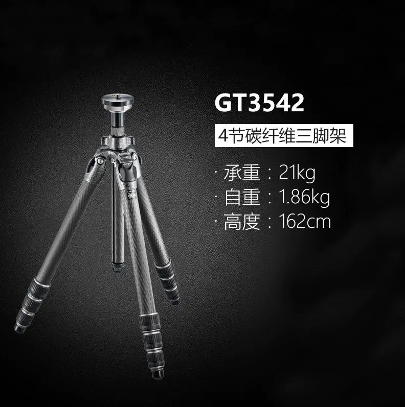 三腳架怎么買？看完這篇介紹明明白白